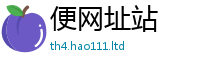7777788888管家婆老家凤凰将王中王493333特马王中王